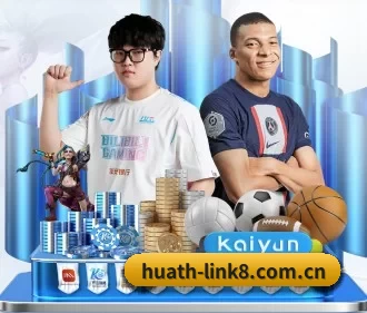 华体会网页登录 APP